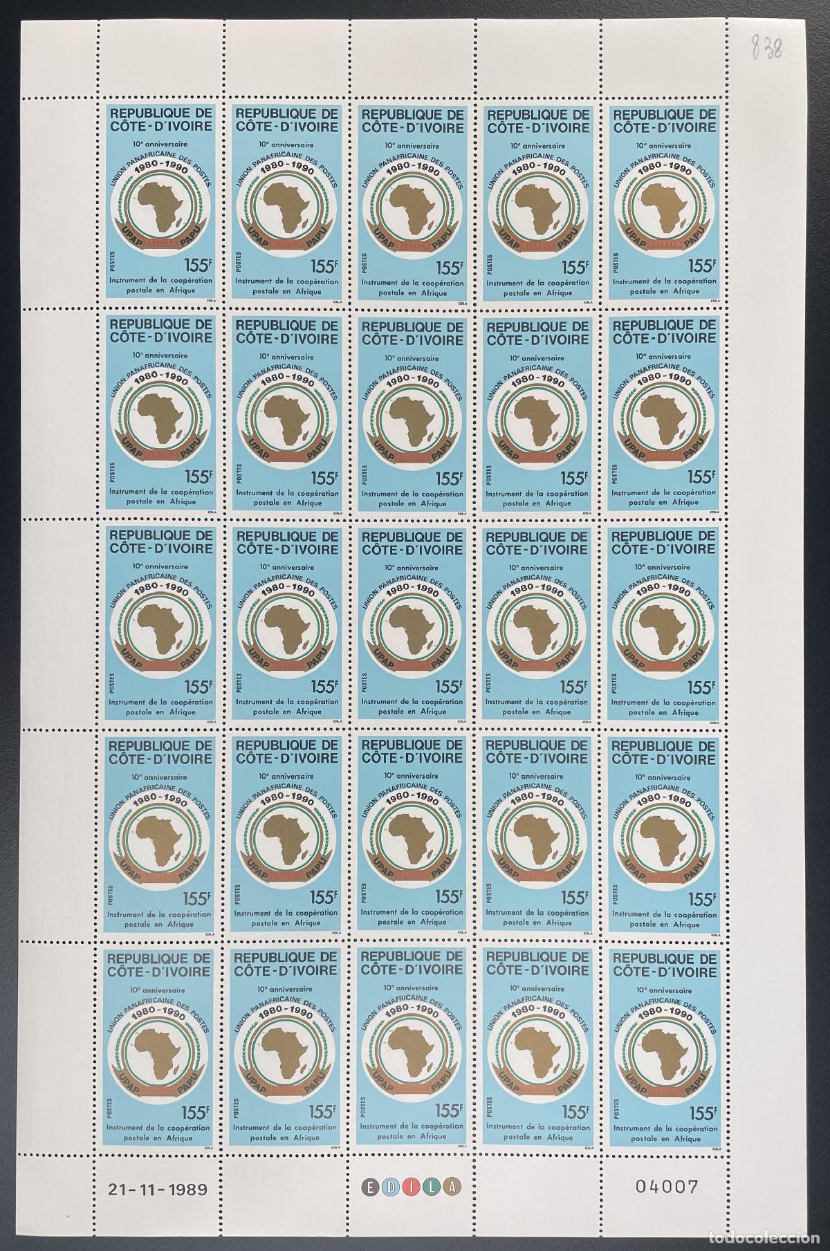 Sellos: Costa de Marfil 1990 YT 838 tabl&oacute;n UPAP Uni&oacute;n Panafricana Postes Afrique