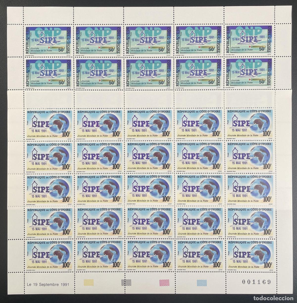 Sellos: Costa de Marfil 1991 YT 878-879 tabl&oacute;n D&iacute;a Mundial del Correo SIPE CNP globe