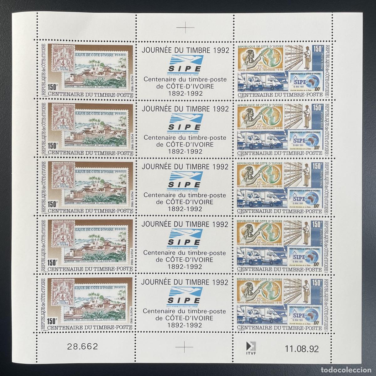 Sellos: Costa de Marfil 1992 YT 895A tabl&oacute;n Centenario despu&eacute;s del D&iacute;a Sello SIPE