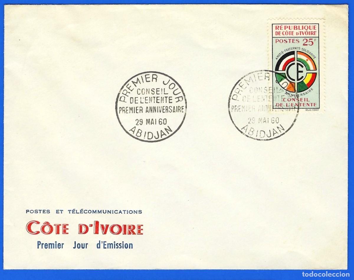 Sellos: Costa de Marfil 1960 - Mi 221 - YT 191 - FDC : Banderas de los pa&iacute;ses del Consejo de la Entente