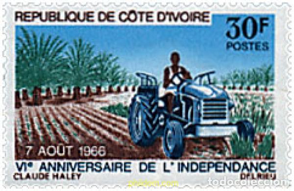 Sellos: 39991 MNH COSTA DE MARFIL 1966 6 ANIVERSARIO DE LA INDEPENDENCIA