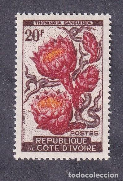 Sellos: colonies fran&ccedil;aises COTE D'IVOIRE n&deg; 194 * fleurs thoningia sanguinea