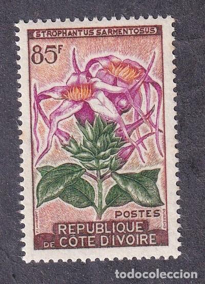 Sellos: colonies fran&ccedil;aises COTE D'IVOIRE n&deg; 198 * fleurs strophantus sarmentosus