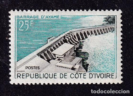 Sellos: colonies fran&ccedil;aises COTE D'IVOIRE n&deg; 200 ** barrage d'Ayame