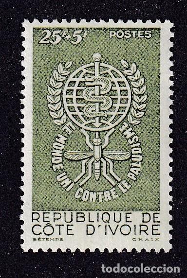 Sellos: colonies fran&ccedil;aises COTE D'IVOIRE n&deg; 205 ** &eacute;radication du paludisme