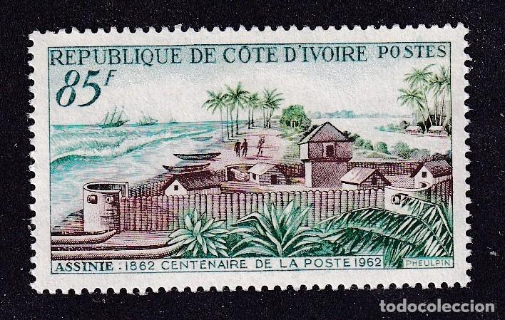 Sellos: colonies fran&ccedil;aises COTE D'IVOIRE n&deg; 206 ** centenaire de la poste d'Assinie