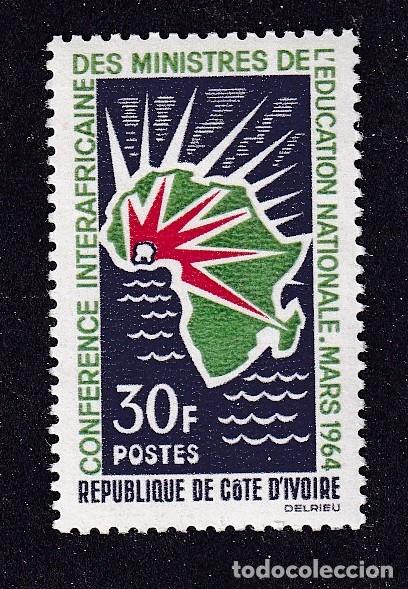 Sellos: colonies fran&ccedil;aises COTE D'IVOIRE n&deg; 222 ** conf&eacute;rence interafricaine des ministres de l'&eacute;ducation