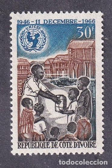 Sellos: colonies fran&ccedil;aises COTE D'IVOIRE n&deg; 256 ** anniversaire de l'UNICEF