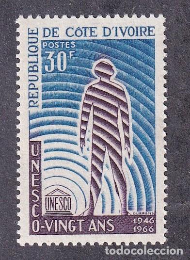 Sellos: colonies fran&ccedil;aises COTE D'IVOIRE n&deg; 257 ** anniversaire de l'UNESCO