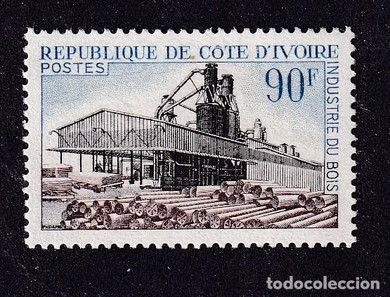 Sellos: colonies fran&ccedil;aises COTE D'IVOIRE n&deg; 276 ** industrialisation industrie du bois