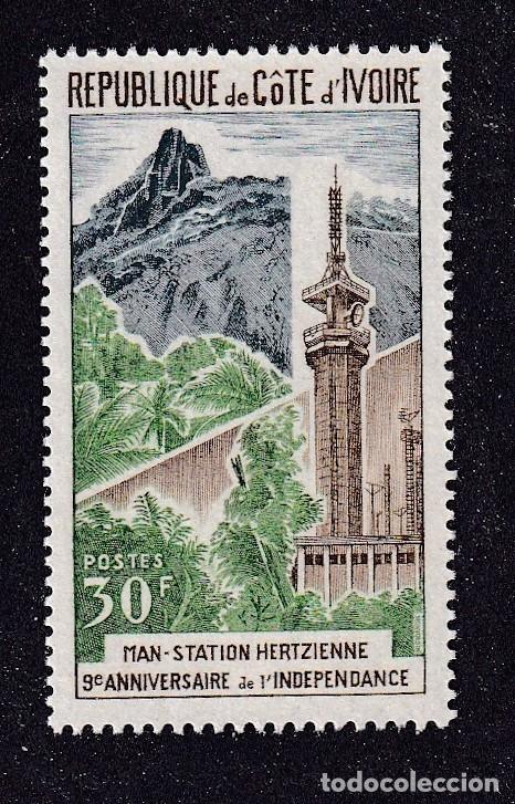 Sellos: colonies fran&ccedil;aises COTE D'IVOIRE n&deg; 287 ** anniversaire de l'ind&eacute;pendance station hertzienne