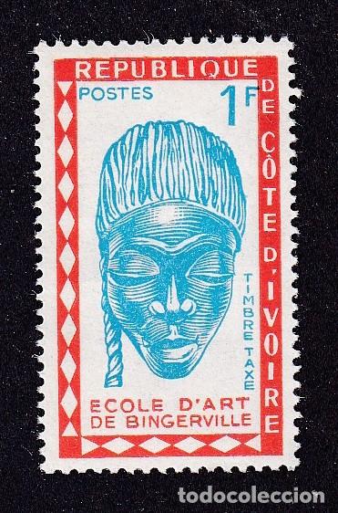 Sellos: COTE D'IVOIRE taxe n&deg; 24 ** masque &eacute;cole d'art de Bingerville