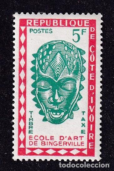Sellos: COTE D'IVOIRE taxe n&deg; 26 ** masque &eacute;cole d'art de Bingerville