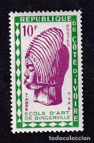 Sellos: COTE D'IVOIRE taxe n&deg; 27 ** masque &eacute;cole d'art de Bingerville