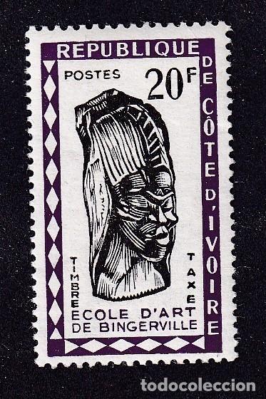 Sellos: COTE D'IVOIRE taxe n&deg; 28 ** masque &eacute;cole d'art de Bingerville