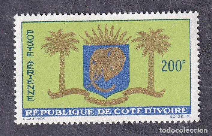 Sellos: COTE D'IVOIRE PA n&deg; 32 ** armoiries