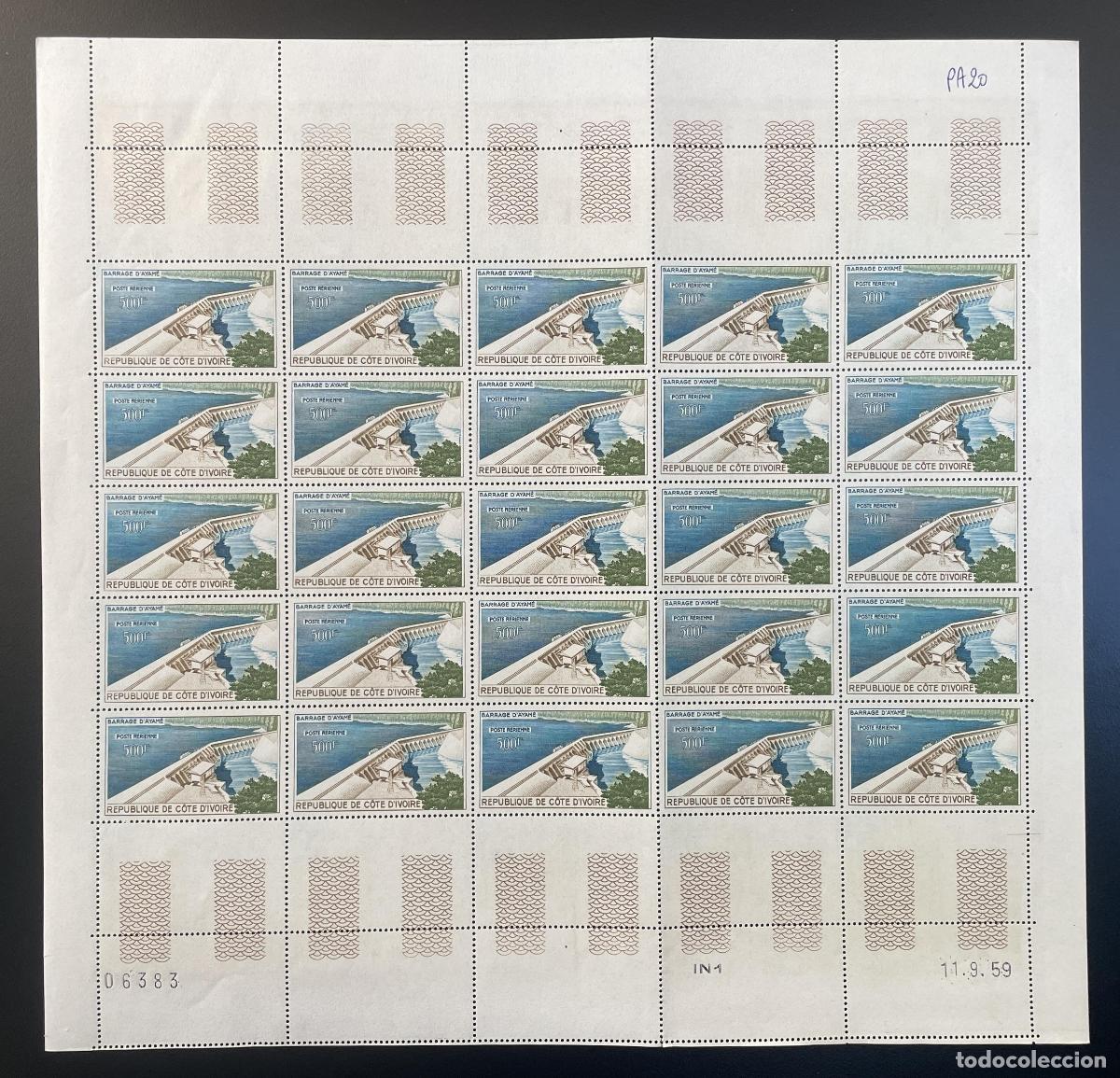 Sellos: Costa de Marfil 1959 YT PA 20 tabl&oacute;n Barrage Ayam&eacute; Airmail
