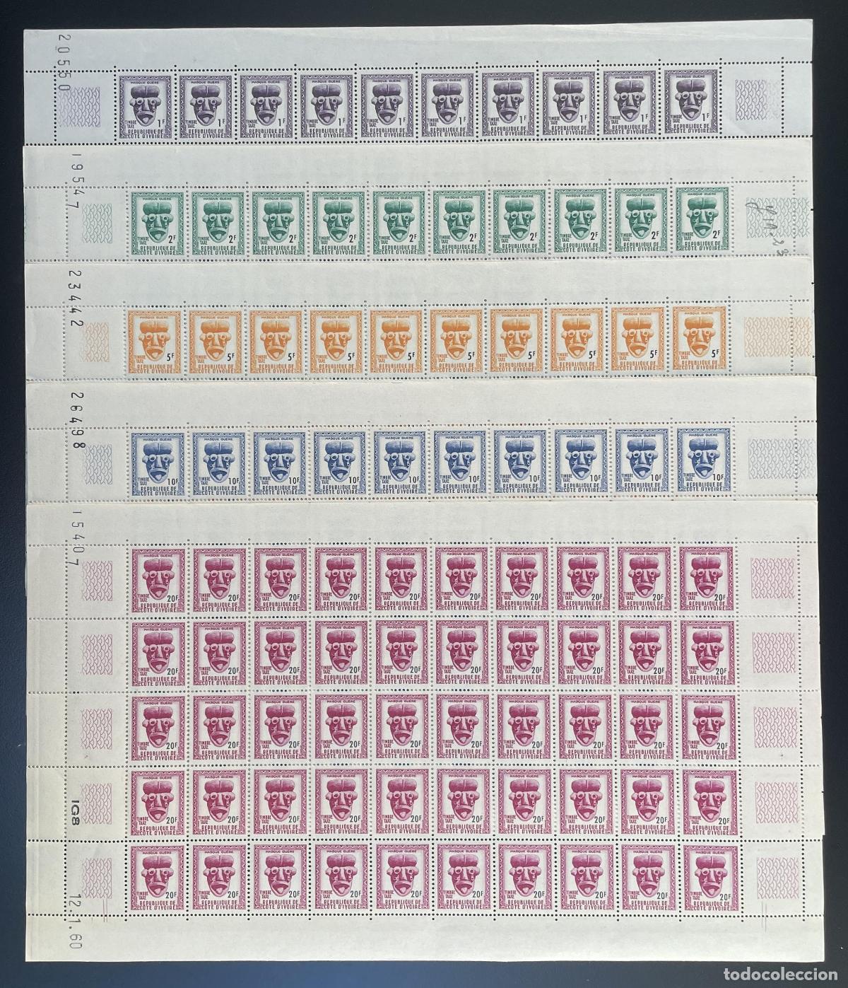 Timbres: Costa de Marfil 1960 YT Tax 19-23 tabl&oacute;n m&aacute;scara africana nueva