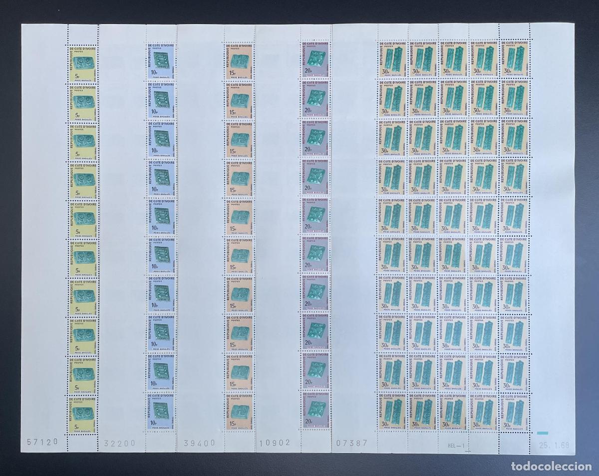 Timbres: Costa de Marfil 1968 YT Tax 29-33 tabl&oacute;n Poids Baoul&eacute;s Arte africano