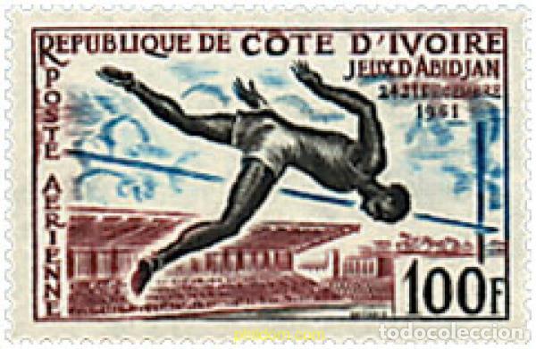 Sellos: 604312 MNH COSTA DE MARFIL 1961 JUEGOS DEPORTIVOS DE ABIDJAN