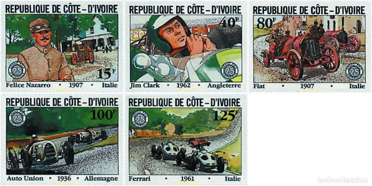 Sellos: 45186 MNH COSTA DE MARFIL 1981 75 ANIVERSARIO DEL GRAN PREMIO DE FRANCIA