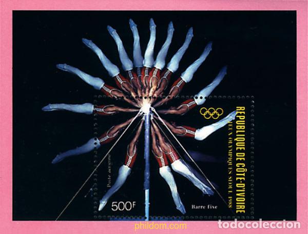 Sellos: 70505 MNH COSTA DE MARFIL 1988 24 JUEGOS OLIMPICOS VERANO SEUL 1988