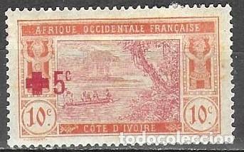 Briefmarken: SELLO** DE COSTA DE MARFIL 1913, YT 58