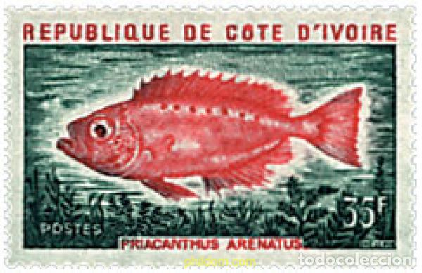 Sellos: 682451 MNH COSTA DE MARFIL 1973 PECES