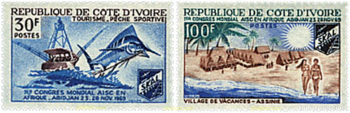 Sellos: 70506 MNH COSTA DE MARFIL 1969 1 CONGRESO MUNDIAL AISC EN AFRICA