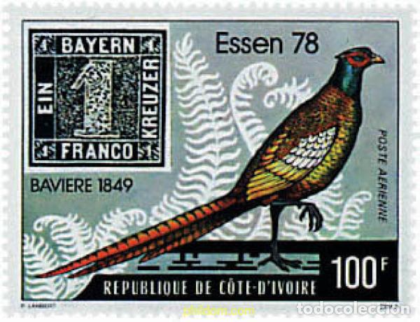Sellos: 678690 MNH COSTA DE MARFIL 1978 ESSEN 78 Y PHILEXAFRIQUE II 79