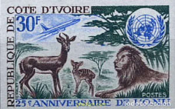 Francobolli: 193185 MNH COSTA DE MARFIL 1970 20 ANIVERSARIO DE LA ONU