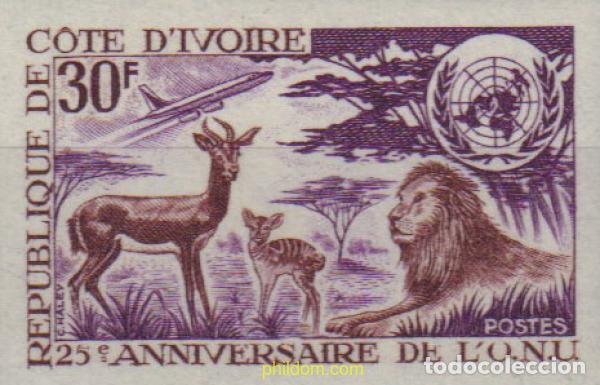Francobolli: 572519 MNH COSTA DE MARFIL 1970 20 ANIVERSARIO DE LA ONU