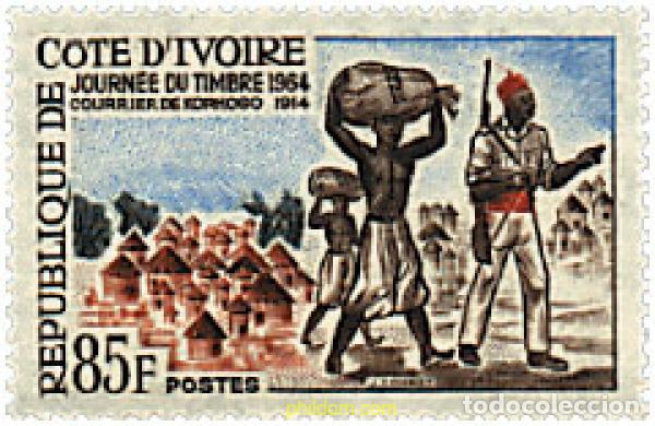 Sellos: 198674 MNH COSTA DE MARFIL 1964 DIA DEL SELLO