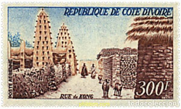 Sellos: 198687 MNH COSTA DE MARFIL 1966 EDIFICIOS