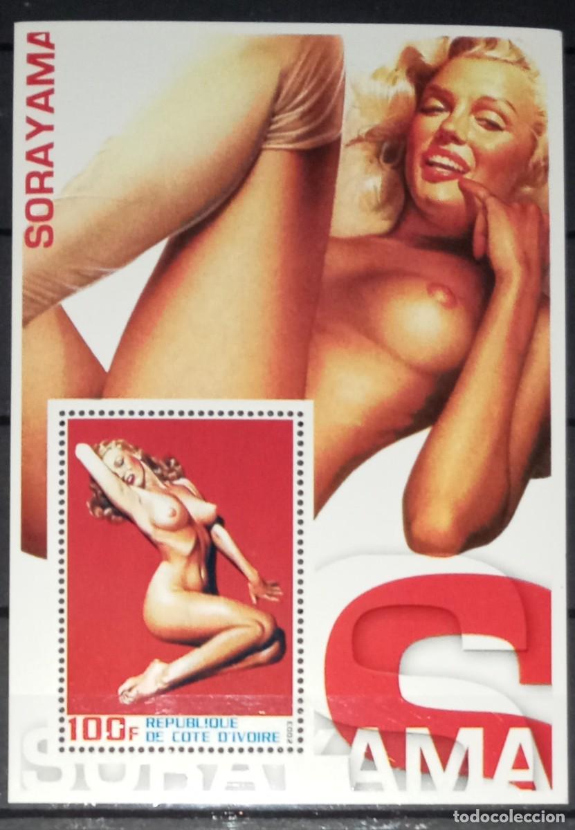 Sellos: IVORY COAST 2003 SHEET MNH HAJIME SORAYAMA ARTE FANTASTICO ART FANTASY