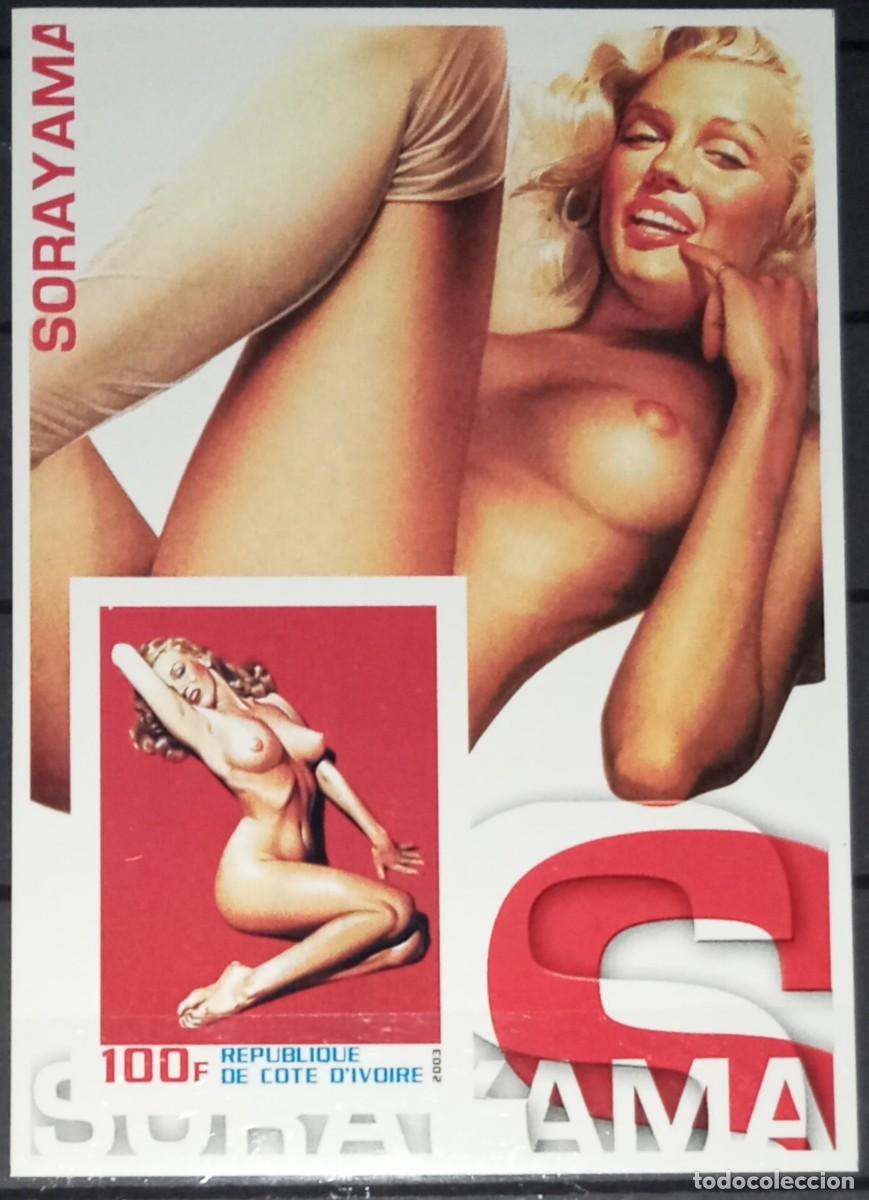 Sellos: IVORY COAST 2003 SHEET MNH IMPERF HAJIME SORAYAMA ARTE FANTASTICO ART FANTASY