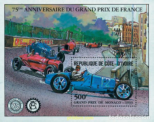 Sellos: 45185 MNH COSTA DE MARFIL 1981 75 ANIVERSARIO DEL GRAN PREMIO DE FRANCIA