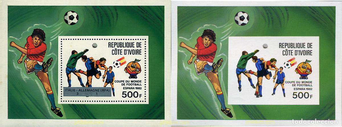 Sellos: 105363 MNH COSTA DE MARFIL 1982 COPA DEL MUNDO DE FUTBOL. ESPA&Ntilde;A-82