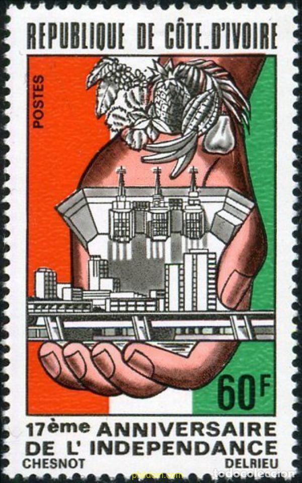 Sellos: 28043 MNH COSTA DE MARFIL 1977 17 ANIVERSARIO DE LA INDEPENDENCIA