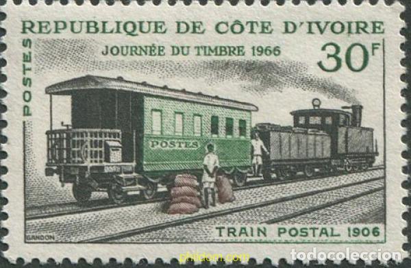 Briefmarken: 58579 MNH COSTA DE MARFIL 1966 DIA DEL SELLO