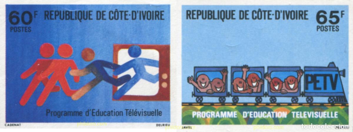 Sellos: 193338 MNH COSTA DE MARFIL 1978 PROGRAMA DE EDUCACION TELEVISIVA