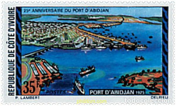 Sellos: 58581 MNH COSTA DE MARFIL 1975 25 ANIVERSARIO DEL PUERTO DE ABIDJAN