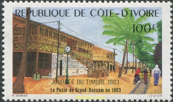 Sellos: 58588 MNH COSTA DE MARFIL 1983 DIA DEL SELLO