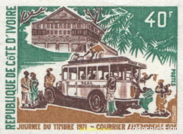 Sellos: 19296 MNH COSTA DE MARFIL 1971 DIA DEL SELLO