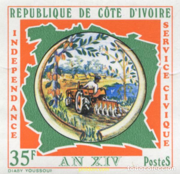 Sellos: 19302 MNH COSTA DE MARFIL 1974 14 ANIVERSARIO DE LA INDEPENDENCIA