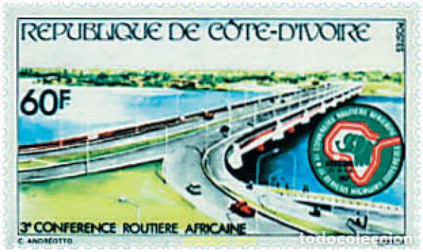 Sellos: 215974 MNH COSTA DE MARFIL 1976 3 CONFERENCIA AFRICANA DE CARRETERAS