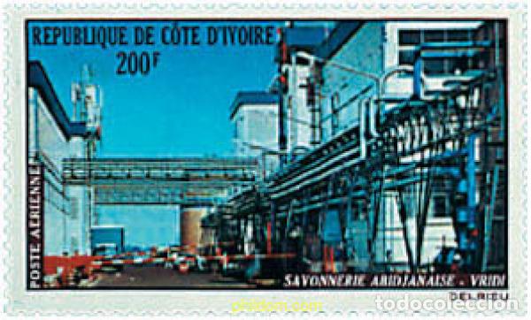 Sellos: 40033 MNH COSTA DE MARFIL 1974 FABRICA DE JABON