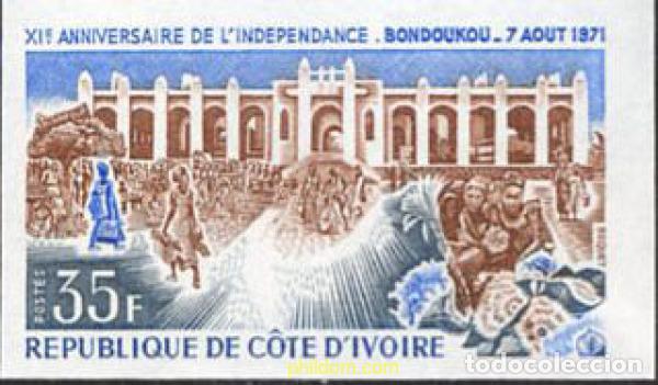 Francobolli: 673495 MNH COSTA DE MARFIL 1971 11 ANIVERSARIO DE LA INDEPENDENCIA
