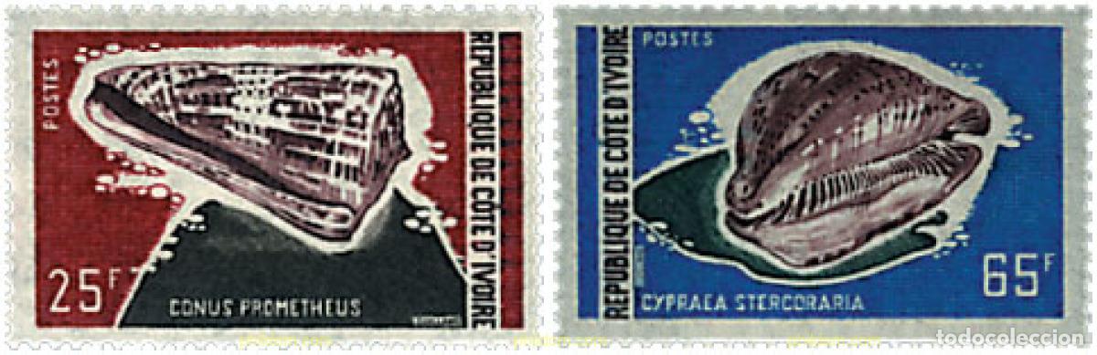 Sellos: 149194 MNH COSTA DE MARFIL 1972 FAUNA MARINA