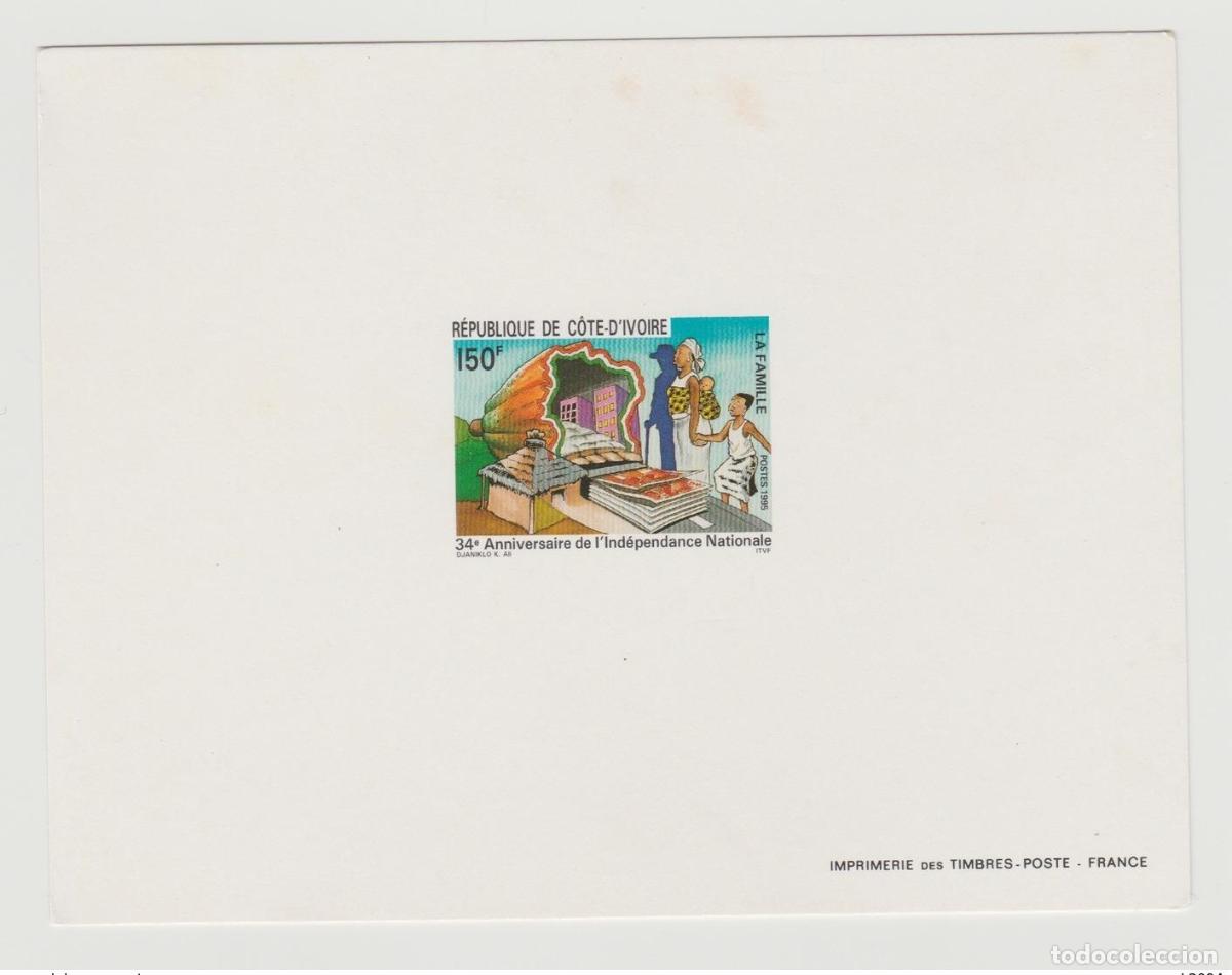 Sellos: Costa de Marfil Luxury Proof 1994 Mi. 1134 National Independence Family